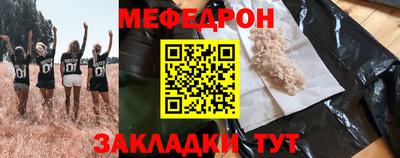 ГАЛЛЮЦИНОГЕННЫЕ ГРИБЫ Мариинск