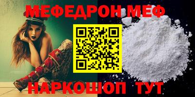 ГАЛЛЮЦИНОГЕННЫЕ ГРИБЫ Мариинск