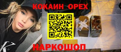 дмт Малоярославец