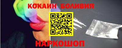 ГАЛЛЮЦИНОГЕННЫЕ ГРИБЫ Мариинск
