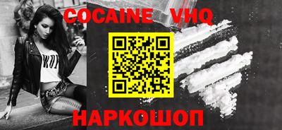дмт Малоярославец