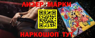 дмт Малоярославец