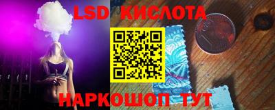 дмт Малоярославец