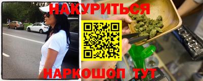 дмт Малоярославец