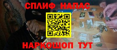 дмт Малоярославец