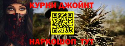 ГАЛЛЮЦИНОГЕННЫЕ ГРИБЫ Мариинск