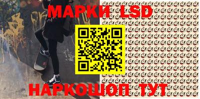 дмт Малоярославец