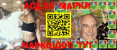 соль курить ск Малгобек