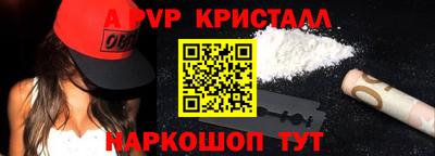 дмт Малоярославец