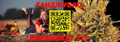 ГАЛЛЮЦИНОГЕННЫЕ ГРИБЫ Мариинск