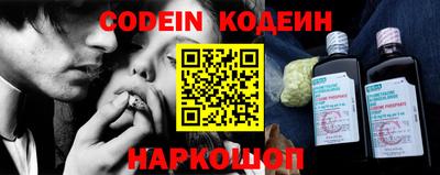 соль курить ск Малгобек