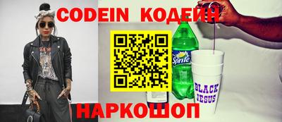 ГАЛЛЮЦИНОГЕННЫЕ ГРИБЫ Мариинск