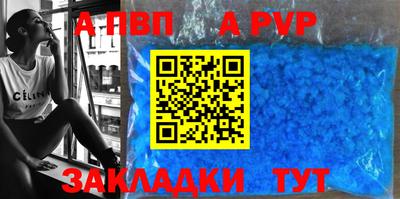 дмт Малоярославец