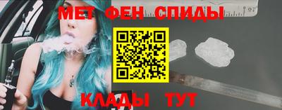 соль курить ск Малгобек
