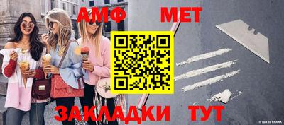 дмт Малоярославец