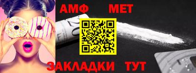 ГАЛЛЮЦИНОГЕННЫЕ ГРИБЫ Мариинск