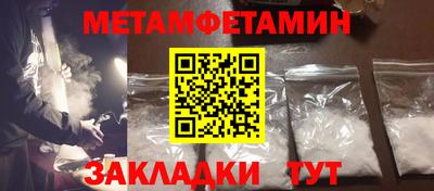дмт Малоярославец