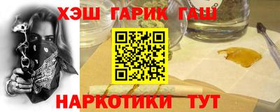дмт Малоярославец