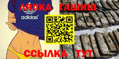 дмт Малоярославец