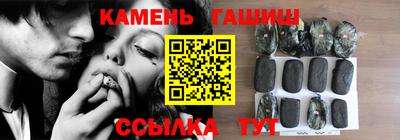 ГАЛЛЮЦИНОГЕННЫЕ ГРИБЫ Мариинск
