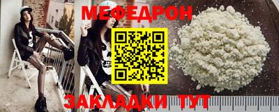 дмт Малоярославец