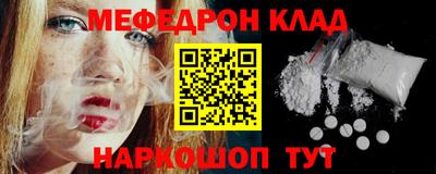 дмт Малоярославец