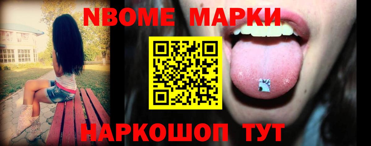 мега   LSD-25 экстази ecstasy  Вход с VPN  LSD-25 экстази кислота  Горно-Алтайск 